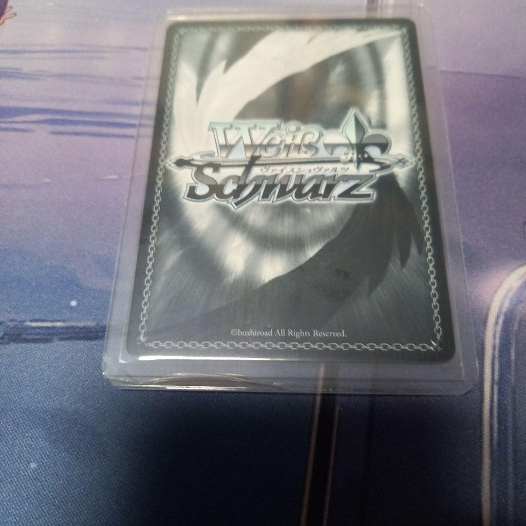 ヴァイス/バンドリ/SSP/サイン/迷子のバンド　千早愛音