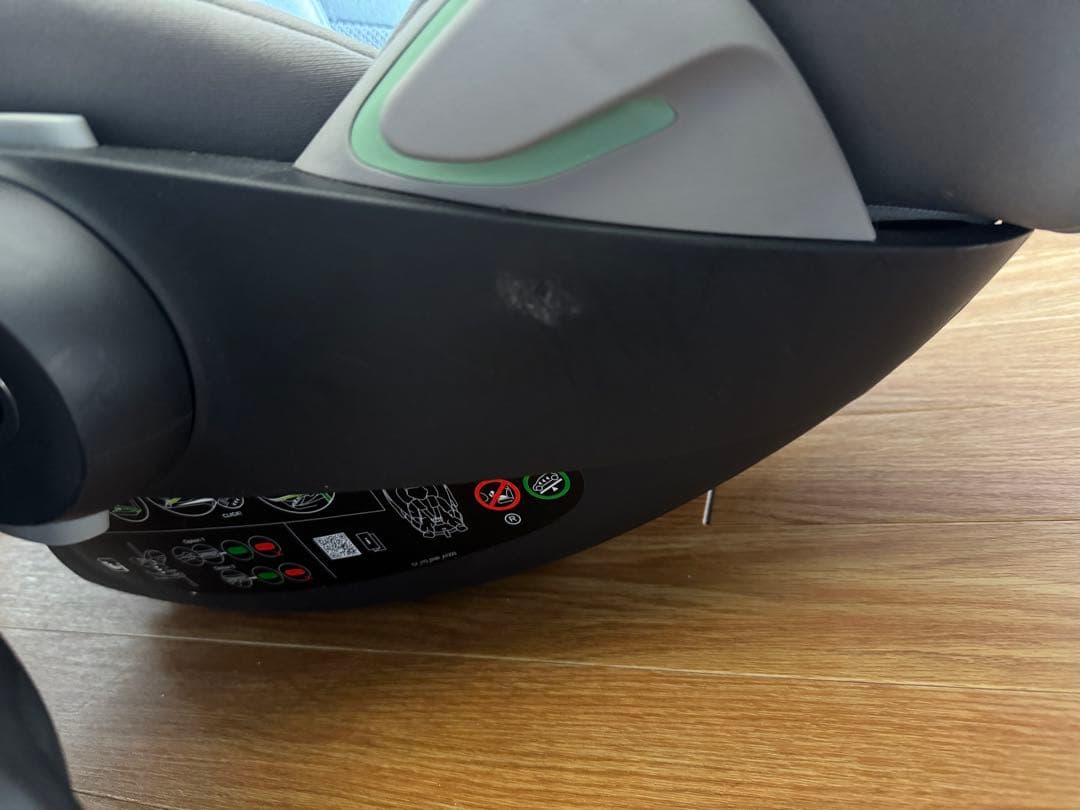 Cybex Cloud G i-Size ベビーシート ISOFIXベース付き