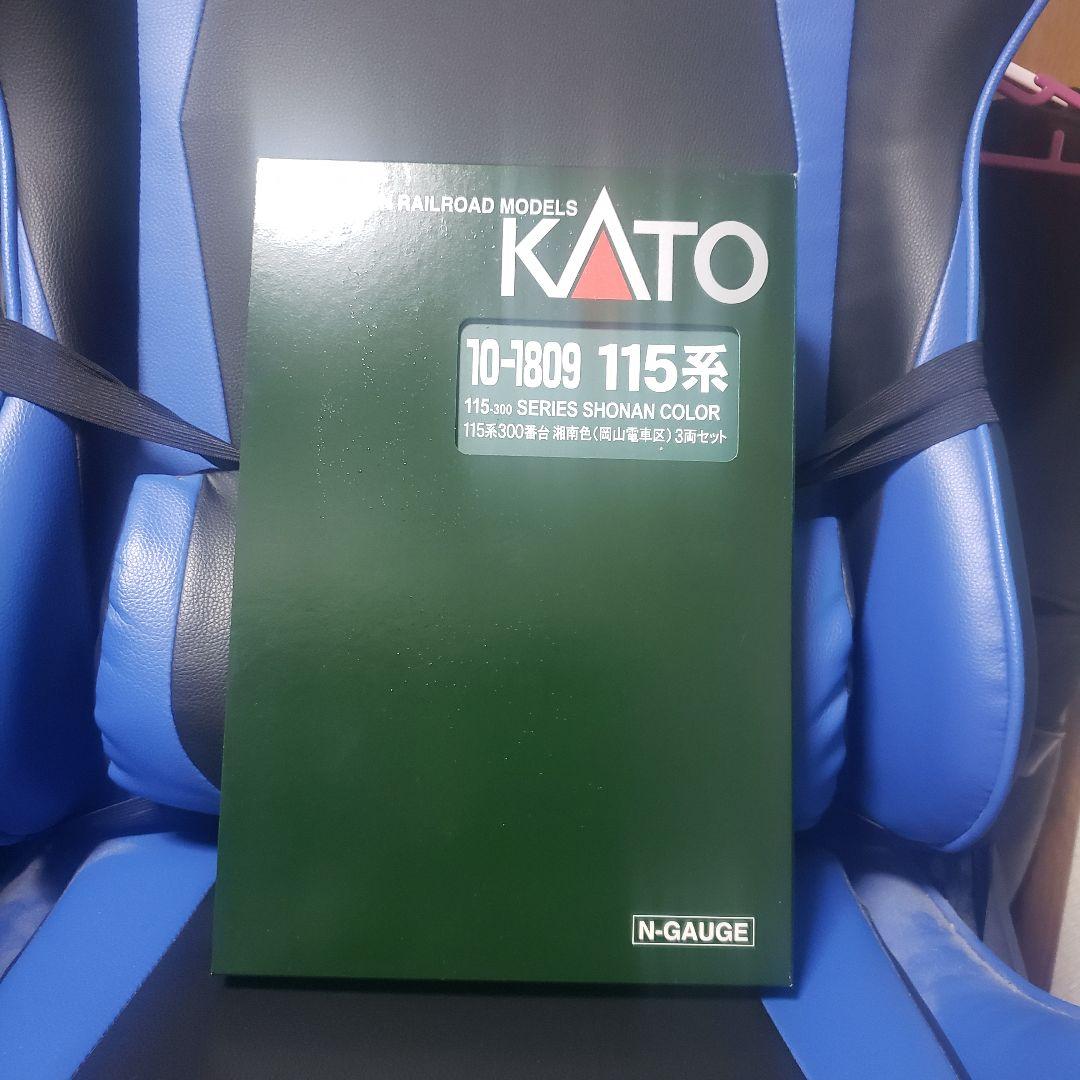 KATO 10-1809 115系300番台 湘南色(岡山電車区) 3両セット