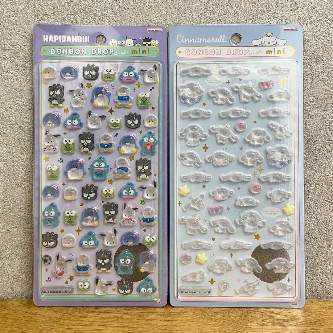 み*ん様 サンリオ ボンボンドロップシール セット