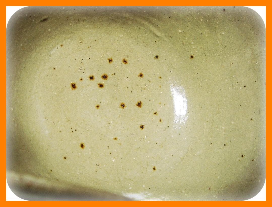 252『唐津 大きく歪んでいる鉢』　/骨董品 古美術 アンティーク 古玩