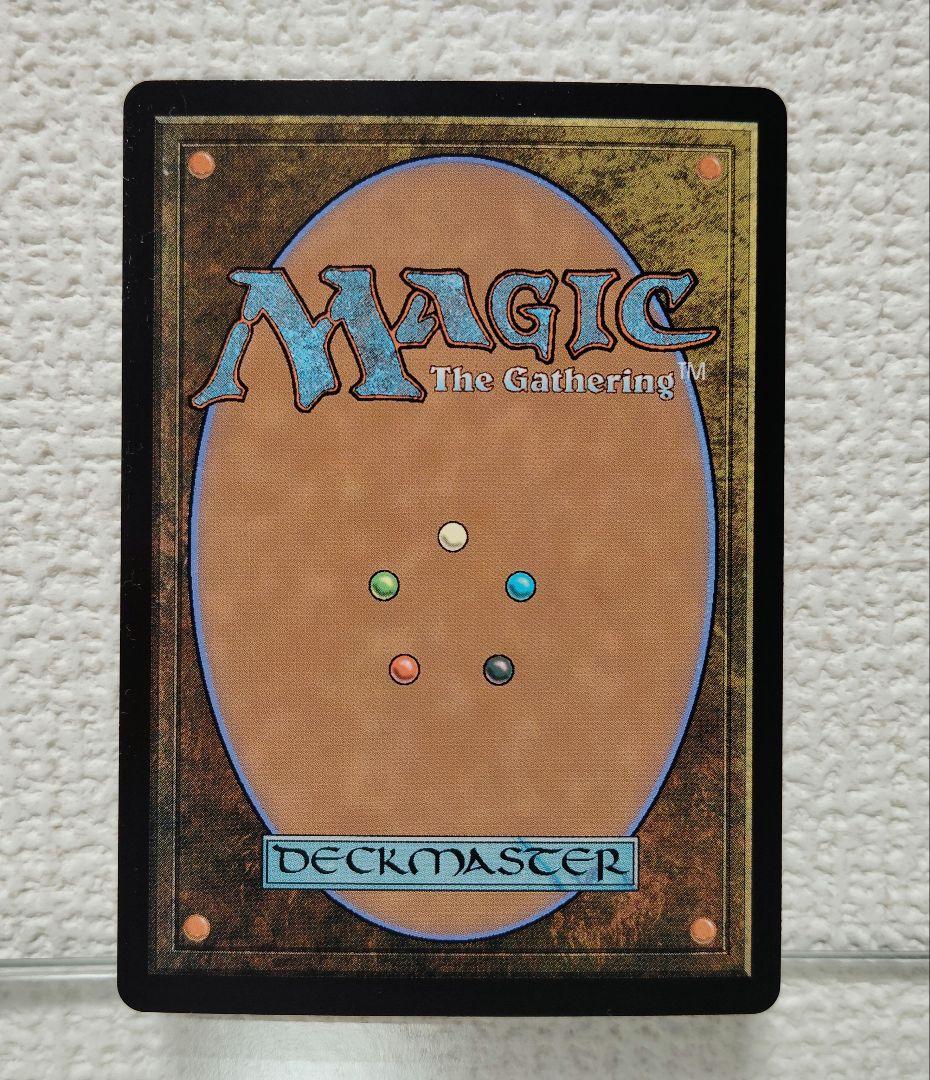 旅するチョコボ foil 日本語 MTG