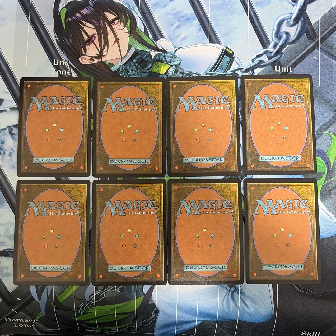 MTG 山 8枚 日本語 チョコボ・トラックfoil FF チョコボバンドル