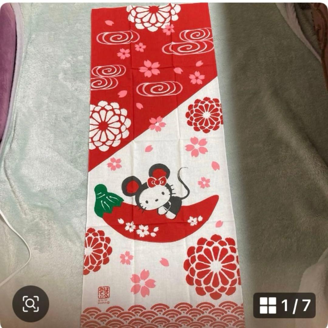 ハローキティ ぬいぐるみグッズ 13点セット（年代物含む）