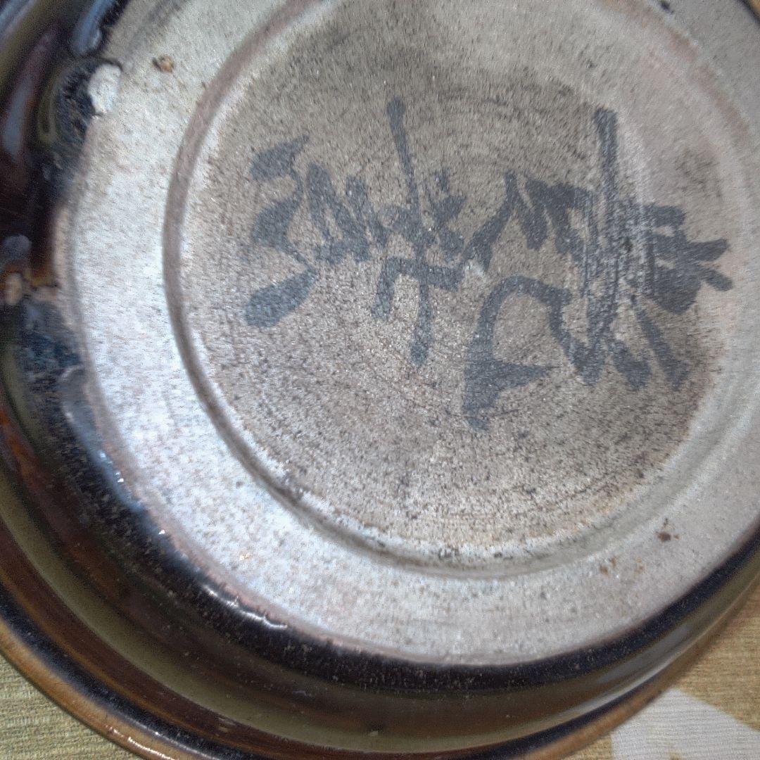 中国美術 ？ 骨董