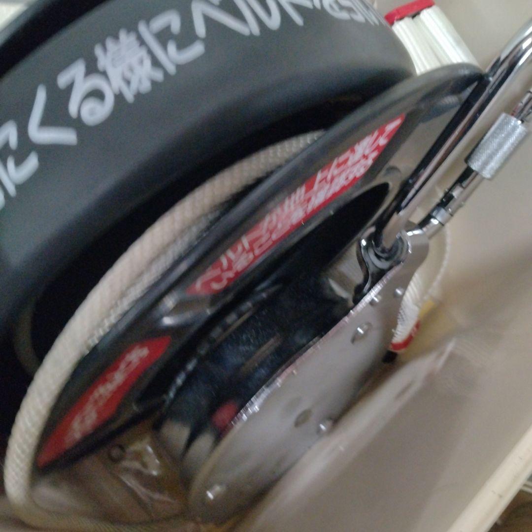 B 緩降機 スローダン125 ロープ長14m 消防科学研究所 避難器具YK