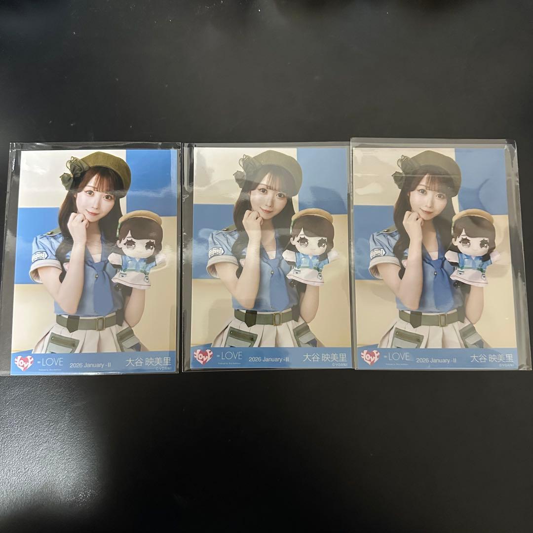 イコラブ 大谷映美里 モーリーファンタジー④ チュウ 3枚 セット