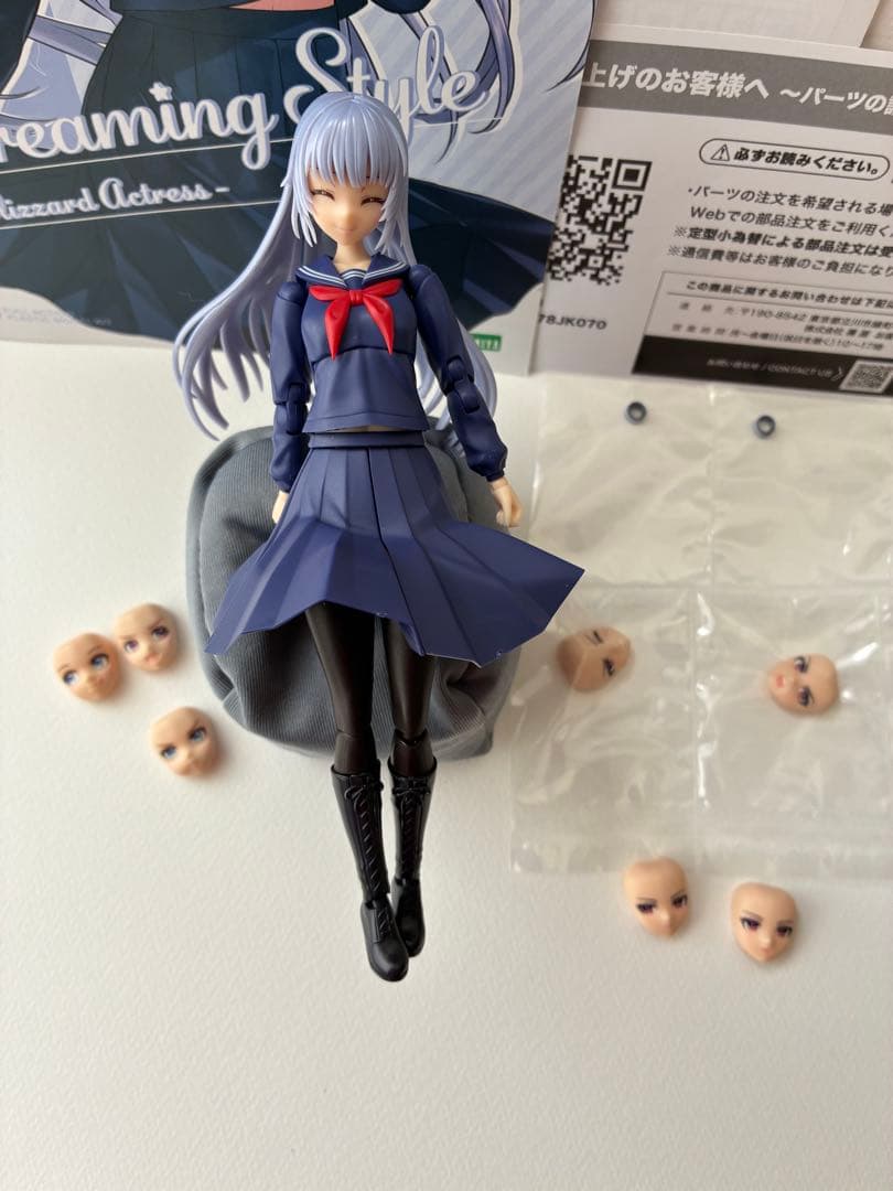 布スカート付き　コトブキヤ限定薬師寺久遠ベースの寄せ集めジャンク　創彩少女庭園