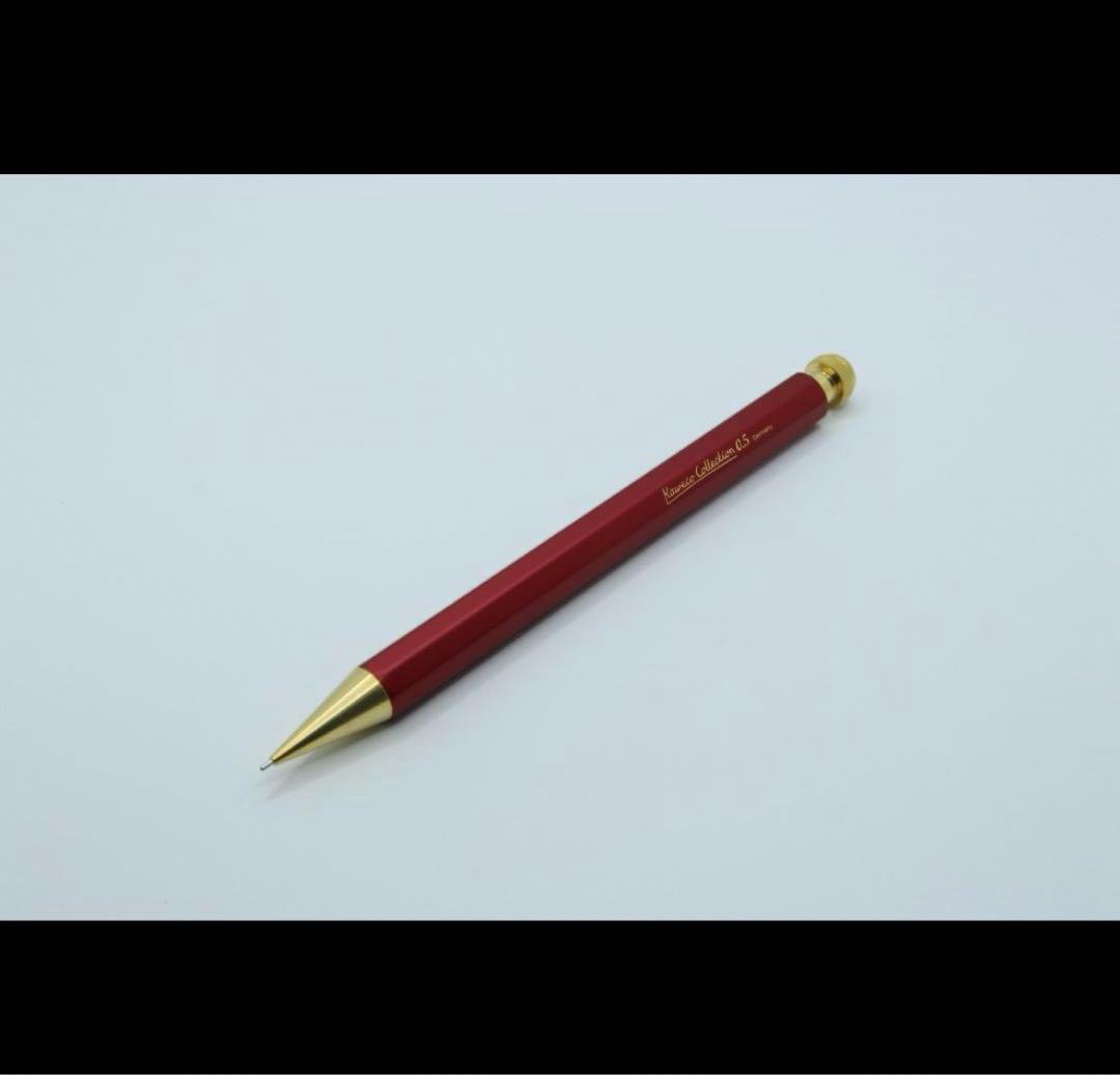 カヴェコスペシャル レッド シャープペンシル0.5mm スペシャルレッド