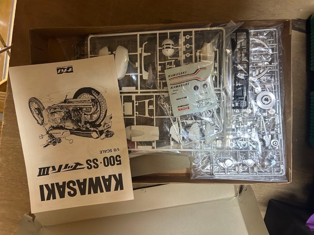 ナガノKAWASAKI 750SS & 500SS 1/8 セット