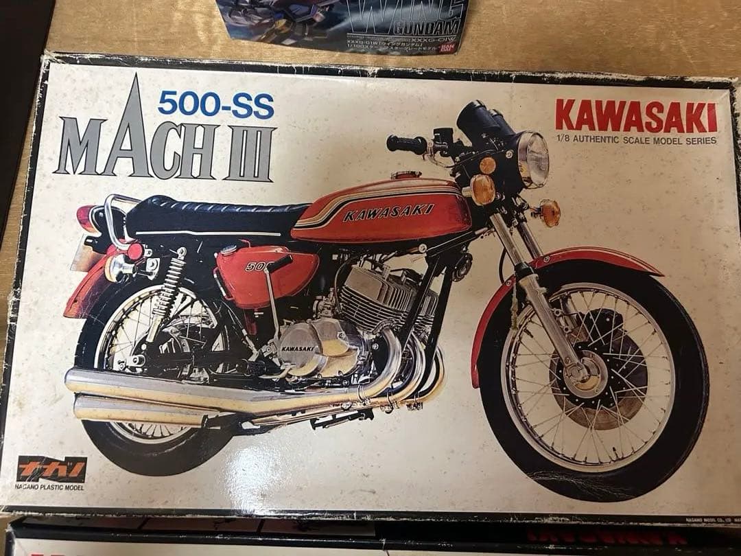 ナガノKAWASAKI 750SS & 500SS 1/8 セット