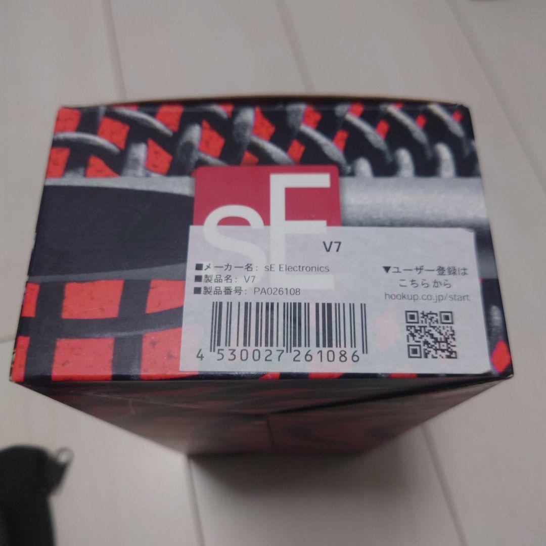 sE Electronics V7 スーパーカーディオイド マイク se v7