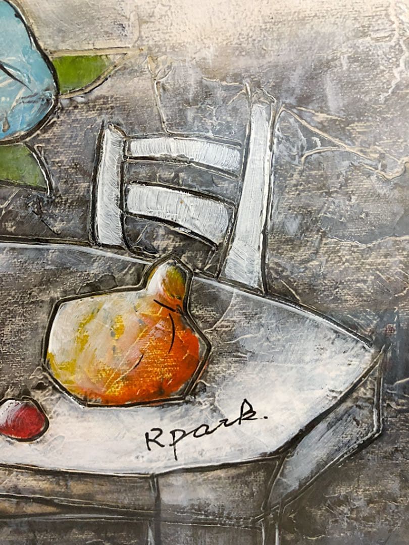 絵画 時代 油絵 R park作 - メルカリ