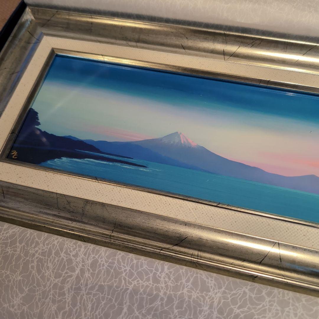 絵画 鎮西直秀「瑞彩 三保の松原旭日」