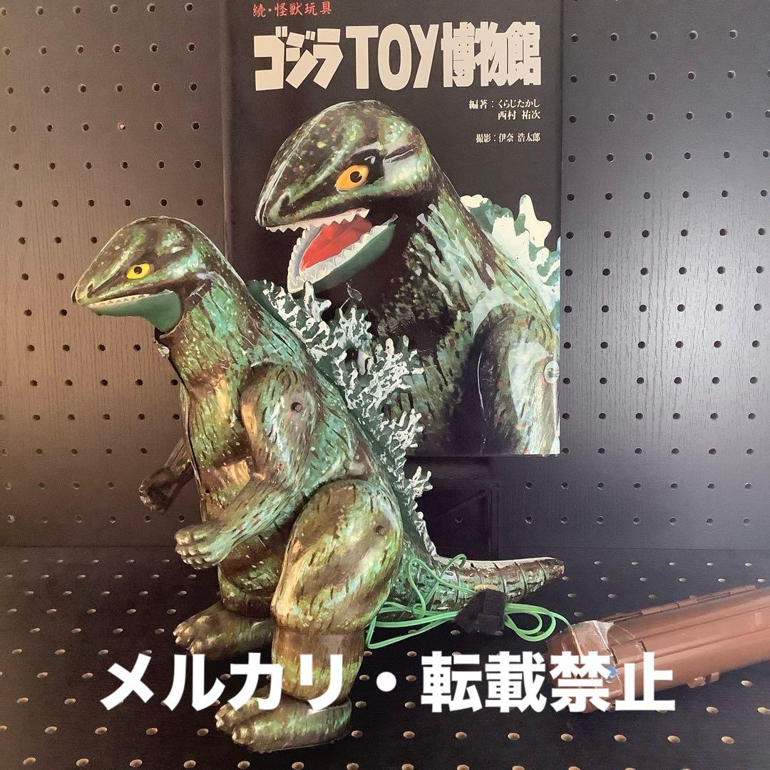 ★ブルマァク ブリキ製　電動リモコン　ゴジラ ☆ブルマァク ブリキ製 電動リモコン ゴジラ - メルカリ