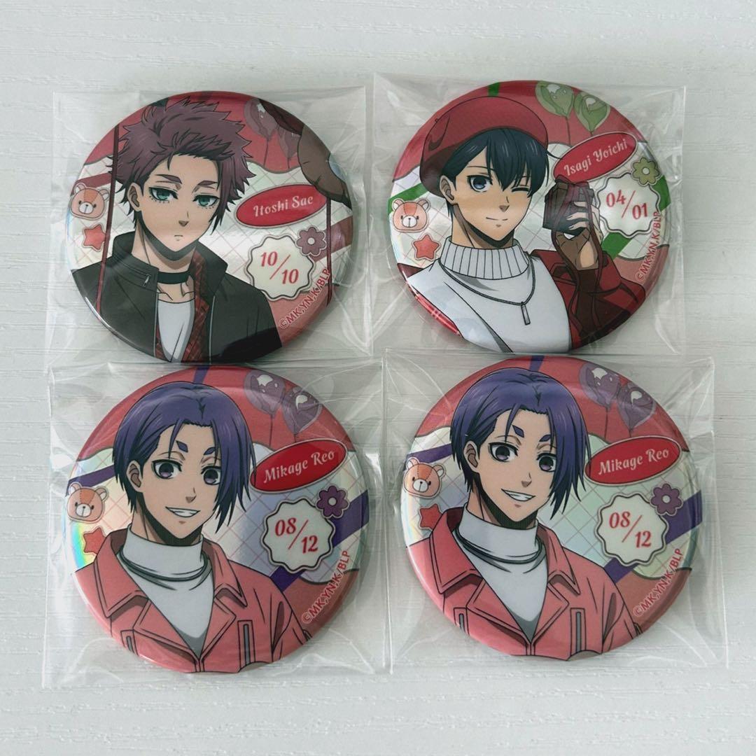 ブルーロック バレンタイン 缶バッジ 糸師冴 潔世一 御影玲王 - メルカリ
