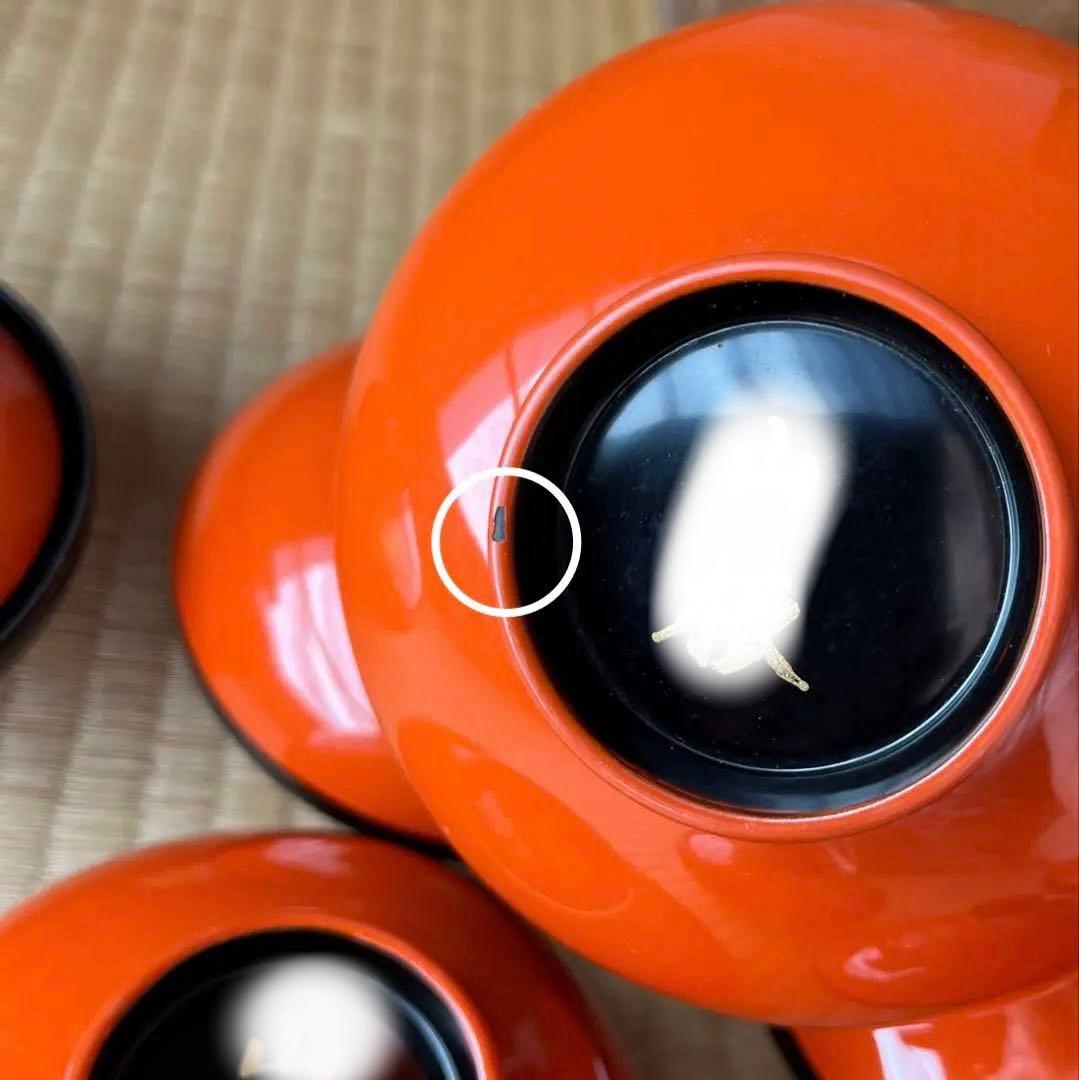 赤吸物椀　中客　10客　名前入り