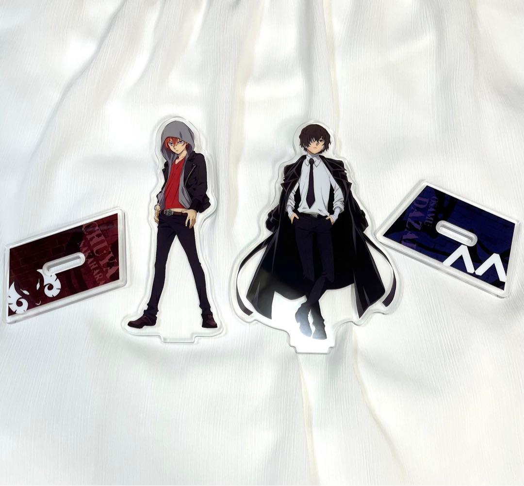 羊の日 アクスタ 15歳 太宰治 中原中也 文スト 文豪ストレイドッグス