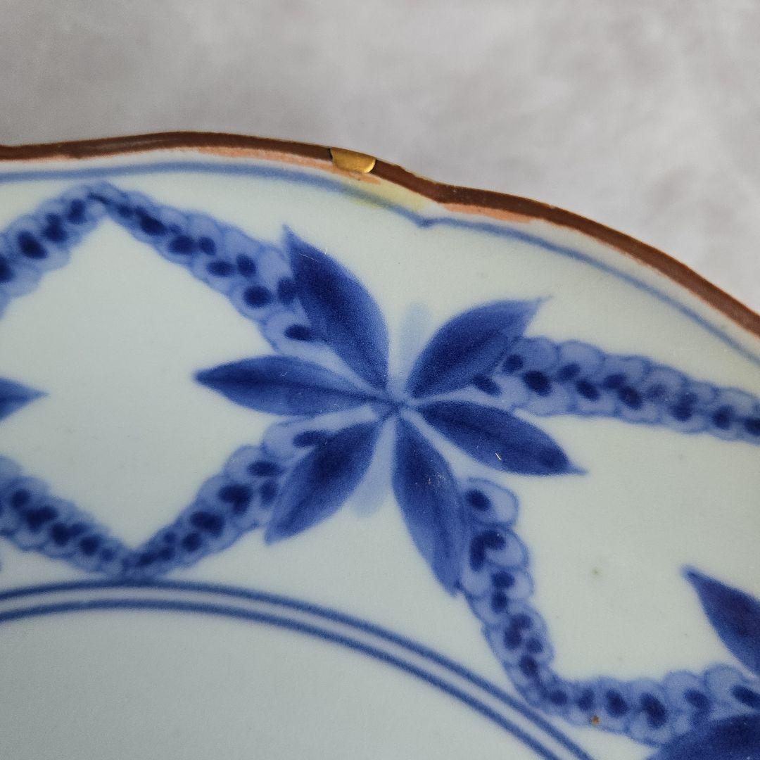 古伊万里 染付 七寸皿 藤 江戸時代 金直し 骨董 金継ぎ アンティーク