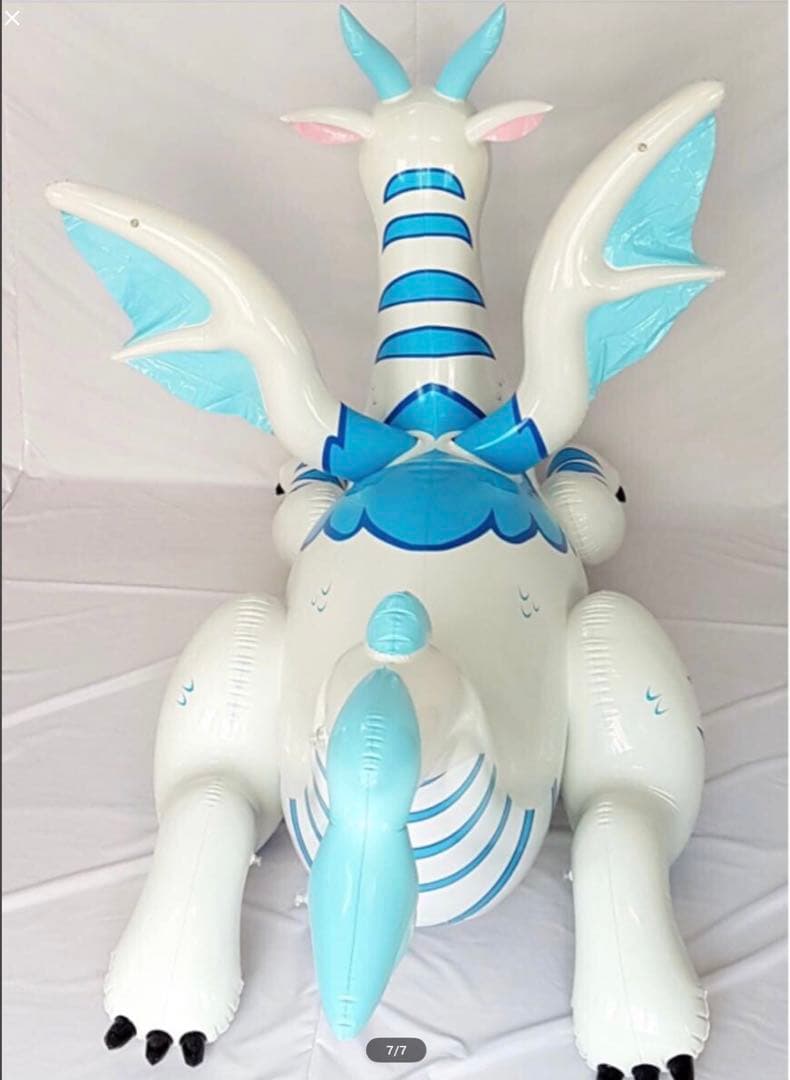 ホワイトドラゴン　フロート　空気ビニール風船　浮き輪　レア　希少　バルーン