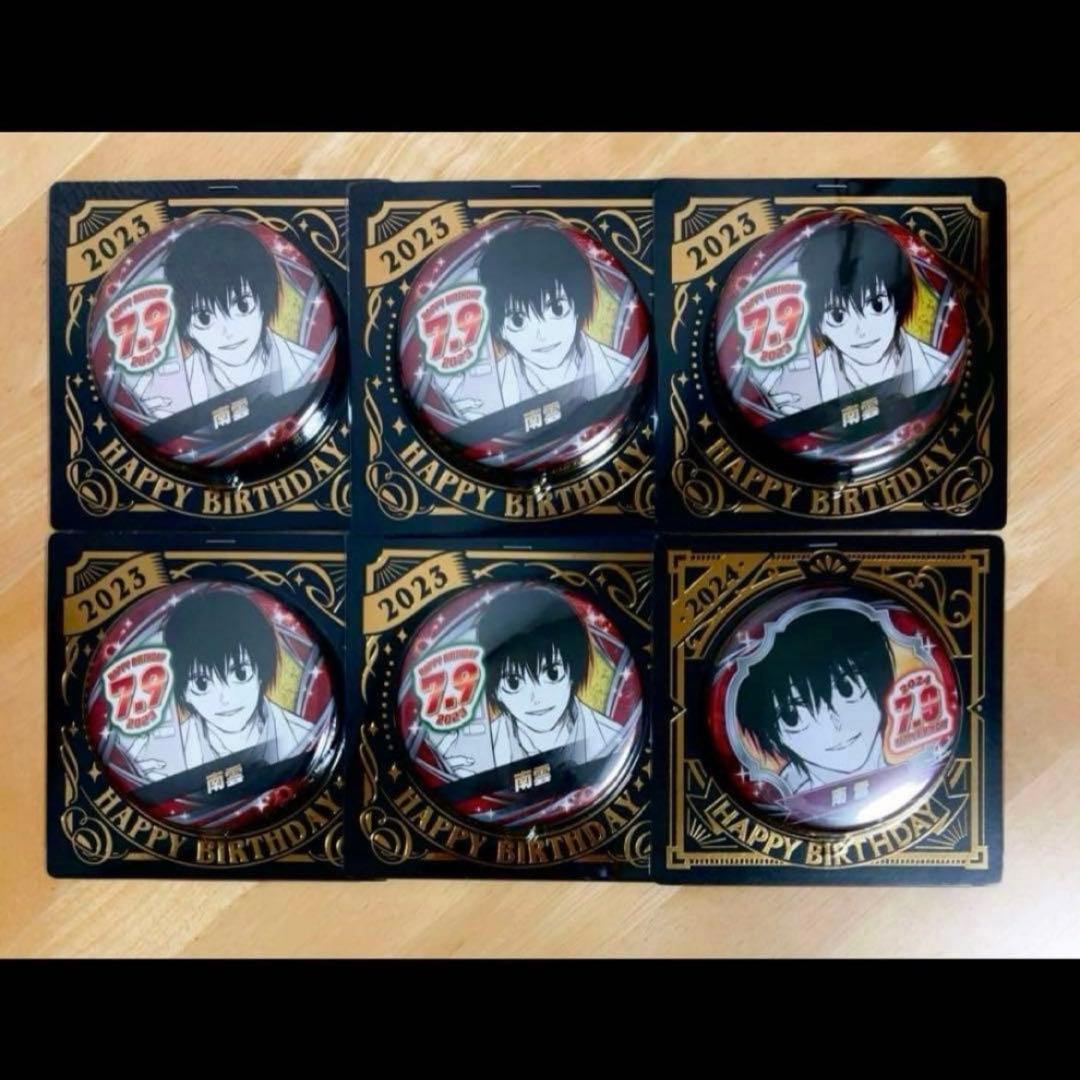 サカモトデイズ バースデー 缶バッジ バースデイ 南雲 2023 2024