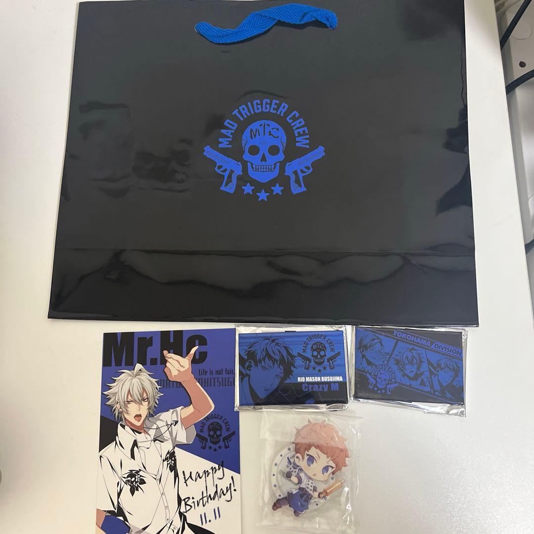 ヒプマイ ヨコハマ まとめ売り - メルカリ