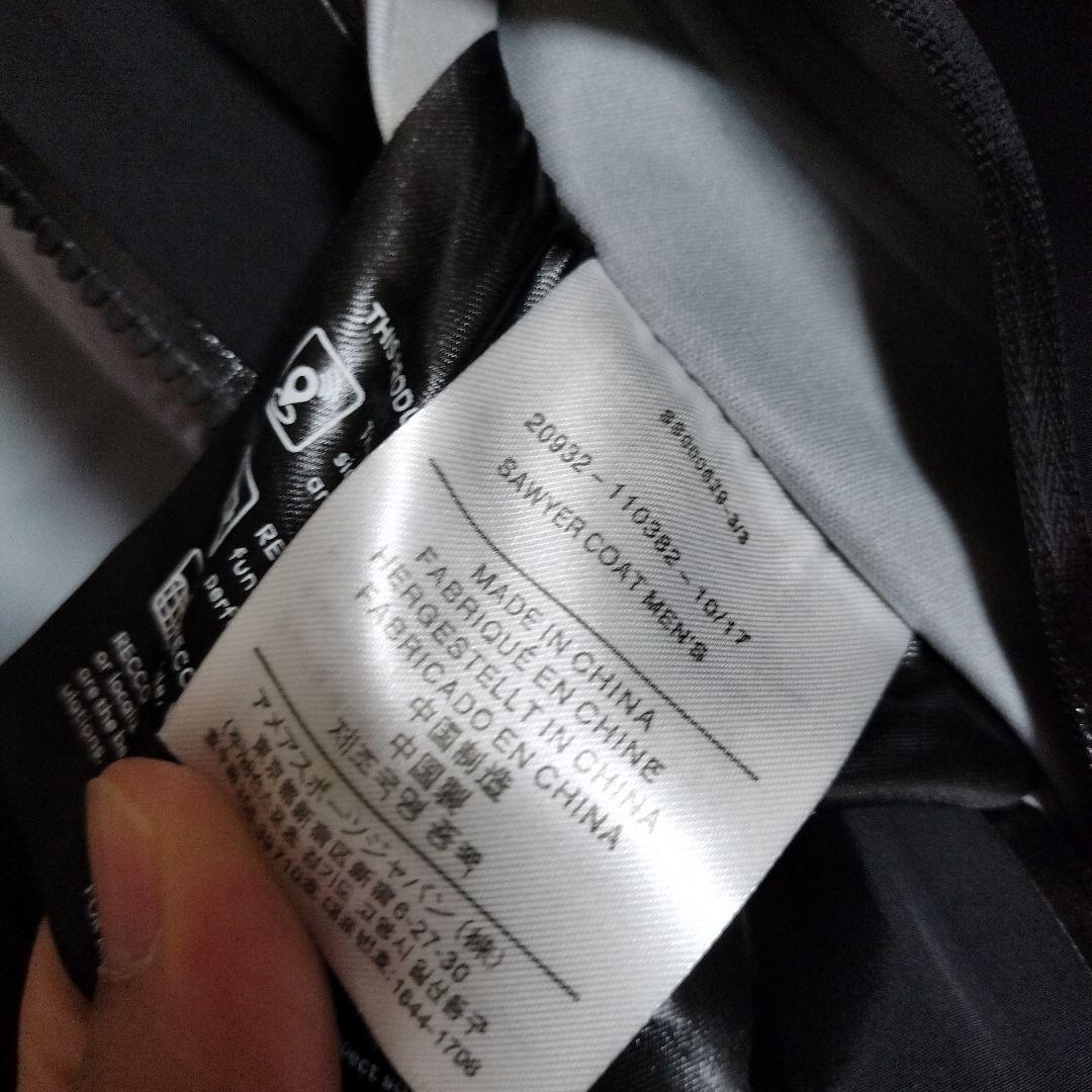 Lサイズ　パーカー