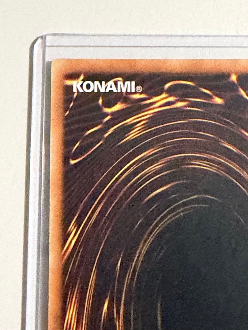 遊戯王　閃刀姫 カイナ　20thシークレットレア