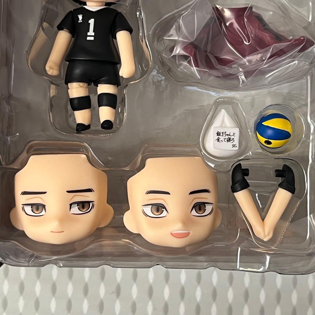 ねんどろいど 北信介 ハイキュー - メルカリ