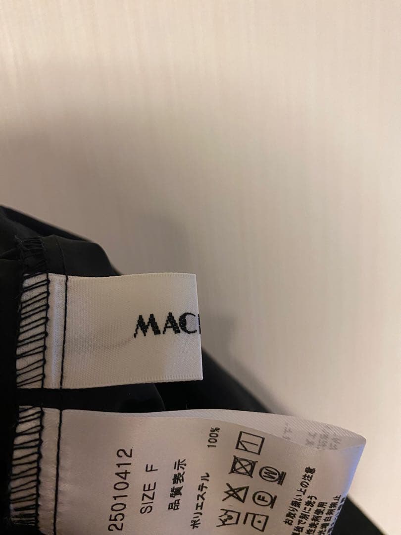 uiko MACHATTメモリーキュロットパンツ　未使用