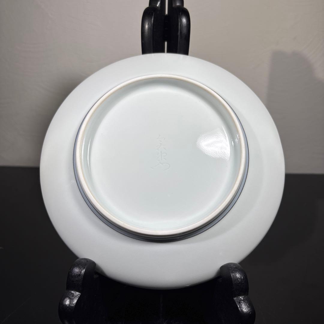 真作 本人作 人間国宝 14代今泉今右衛門 色絵墨色墨はじき