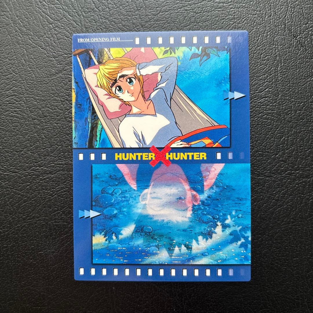 HUNTER×HUNTER カードダスOPフィルム No.12、13、15、18