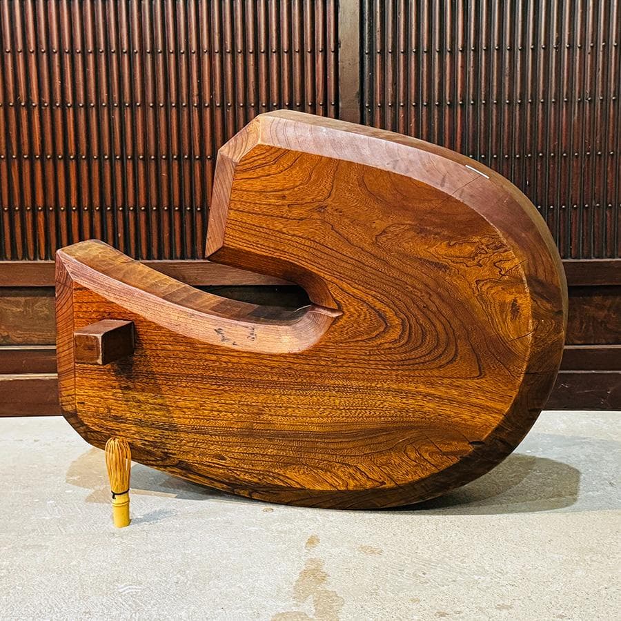 阪神タイガ-ス)掛布雅之•吉田義男監督寄せ書きサイン色紙