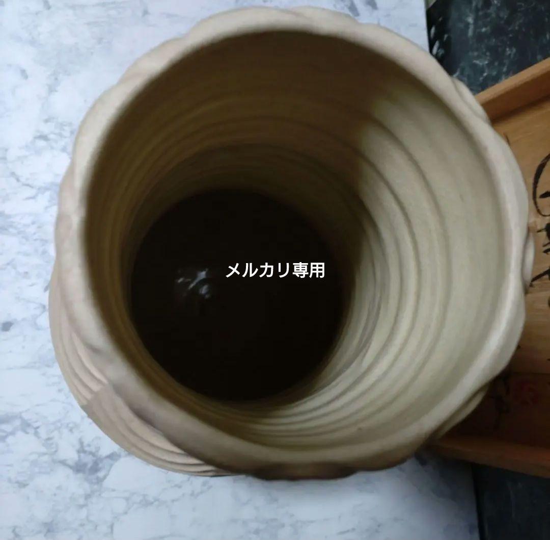 【ゲルト•クナッパー】白釉波形削文長頸花瓶