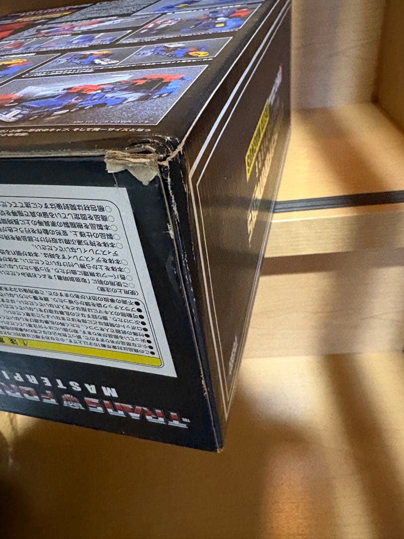 トランスフォーマー マスターピース MP-31 サイバトロン デルタマグナス