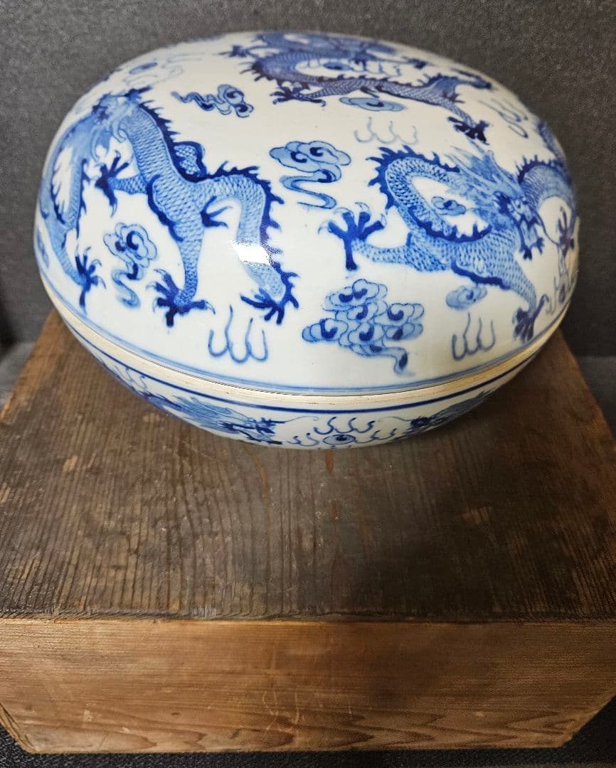 中国陶磁器【大清光緒年製銘】五爪の龍の図 径27.2