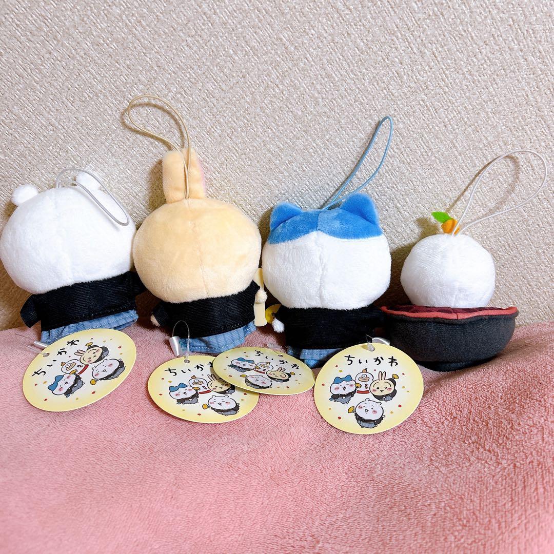 ちいかわ お正月マスコット 全4種 うさぎ ハチワレ オデ コンプ