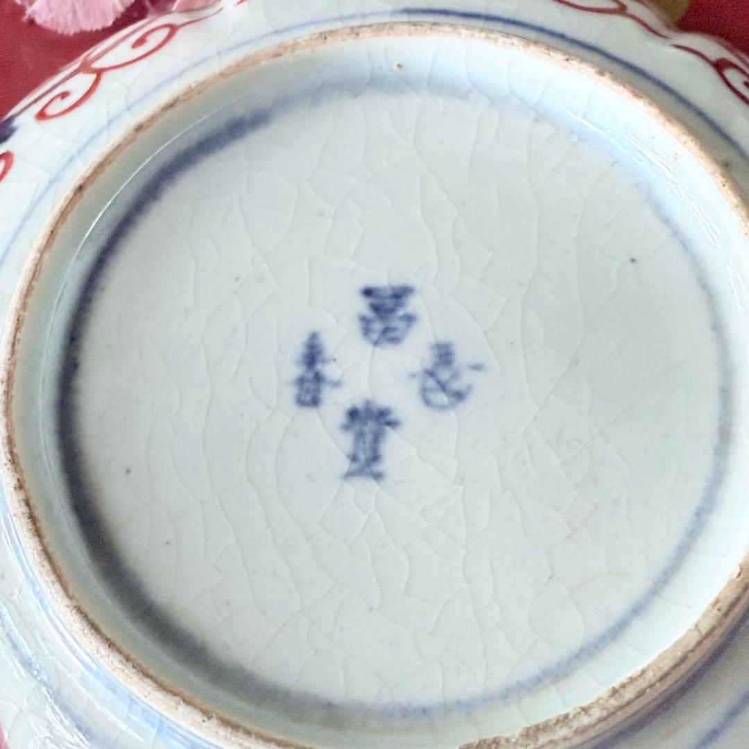 2208様感謝‼️明治27年‼️超絶伊万里錦手　軍配❌瓔珞文　輪花縁小皿5客高橋氏