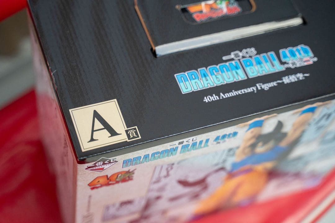 一番くじ ドラゴンボール DRAGON BALL 40th 其之二 A賞 孫悟空
