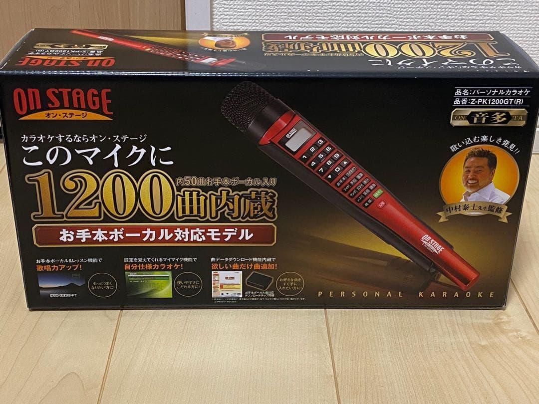 新品 オン•ステージ パーソナルカラオケ Z-PK1200GT(R)
