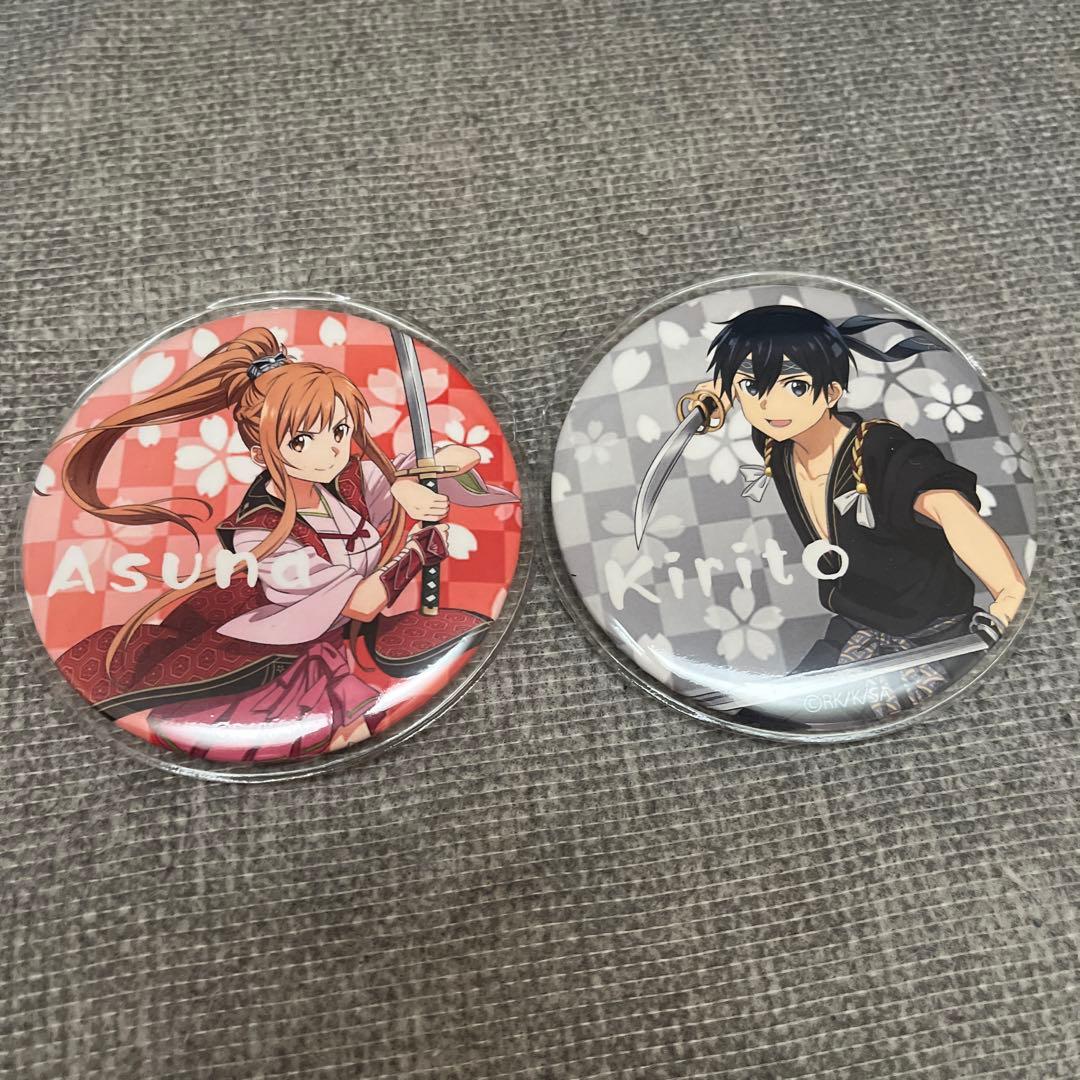 SAO 缶バッジ 小倉城 アスナ キリト バラ売り可