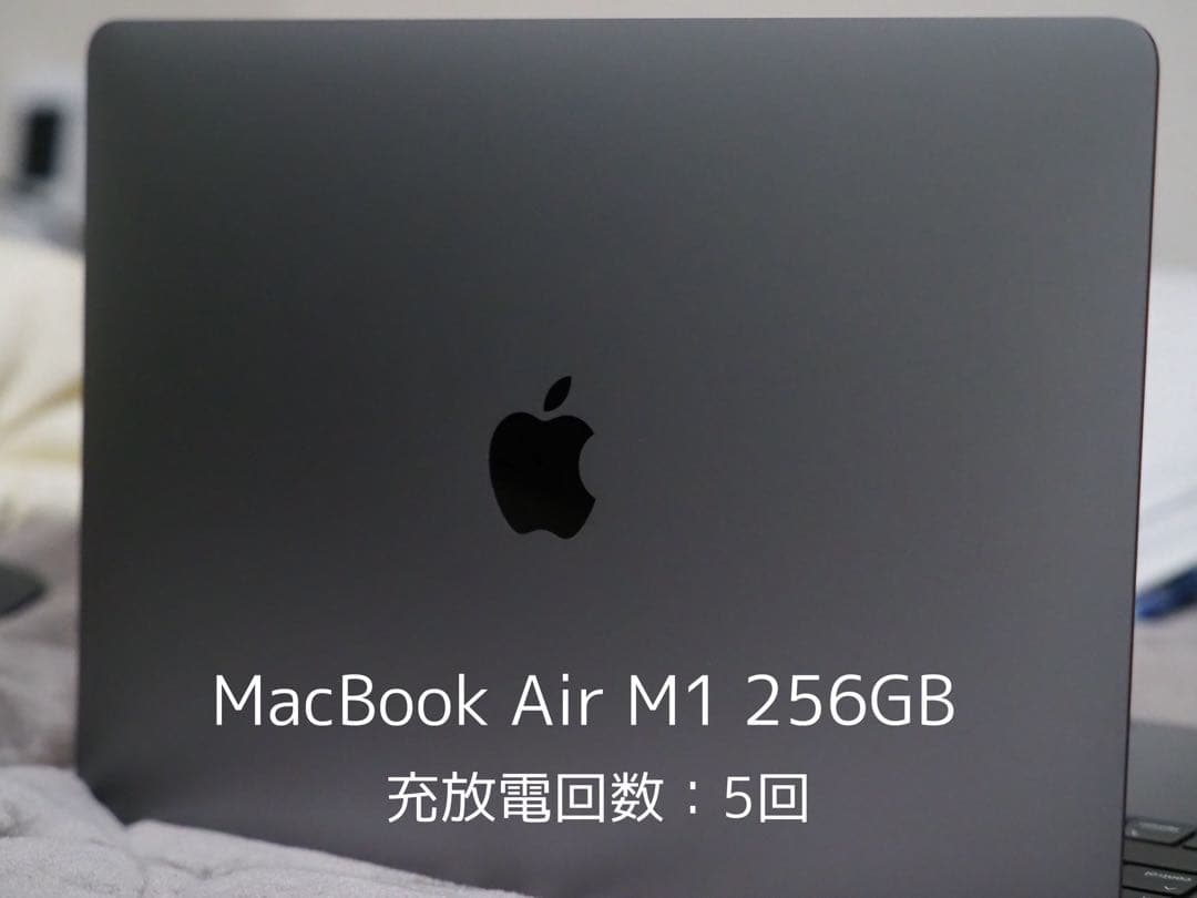 美品✨】スペースグレイ MacBook Air 256GB 2020 箱あり✨