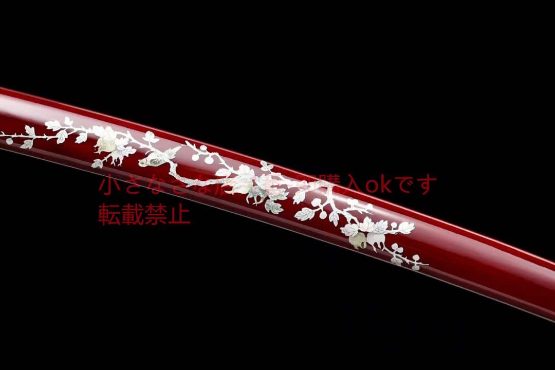 焼成打石紋模様鋼武士刀【鶯歌燕舞】 古兵器 武具 刀装具 日本刀 模造刀 居合刀