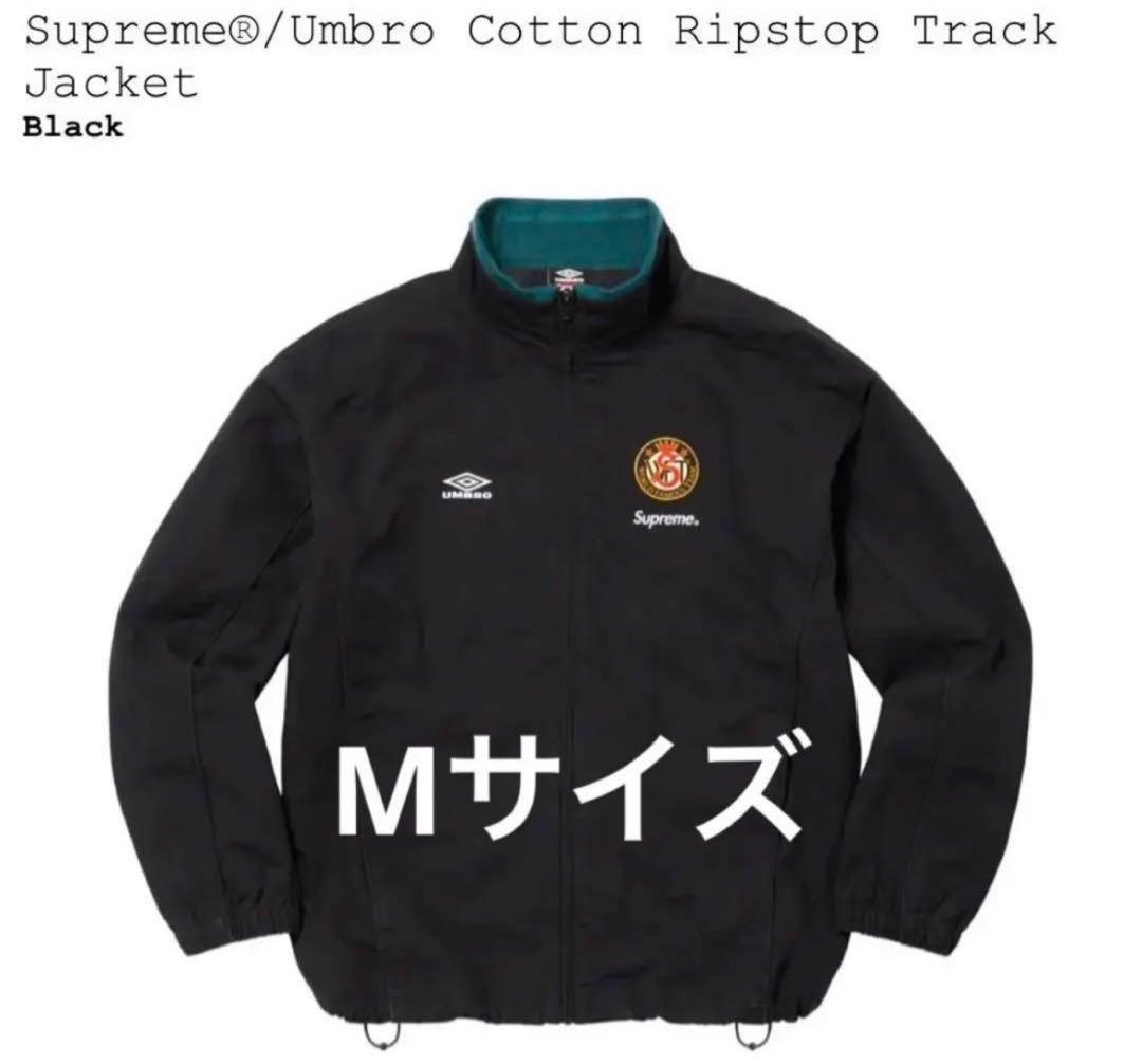 Supreme Umbroコラボジャケット ブラック