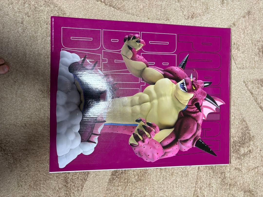 【新品未開封】ドラゴンボール 一番くじ ポルンガ　ラストワン賞 フィギュア