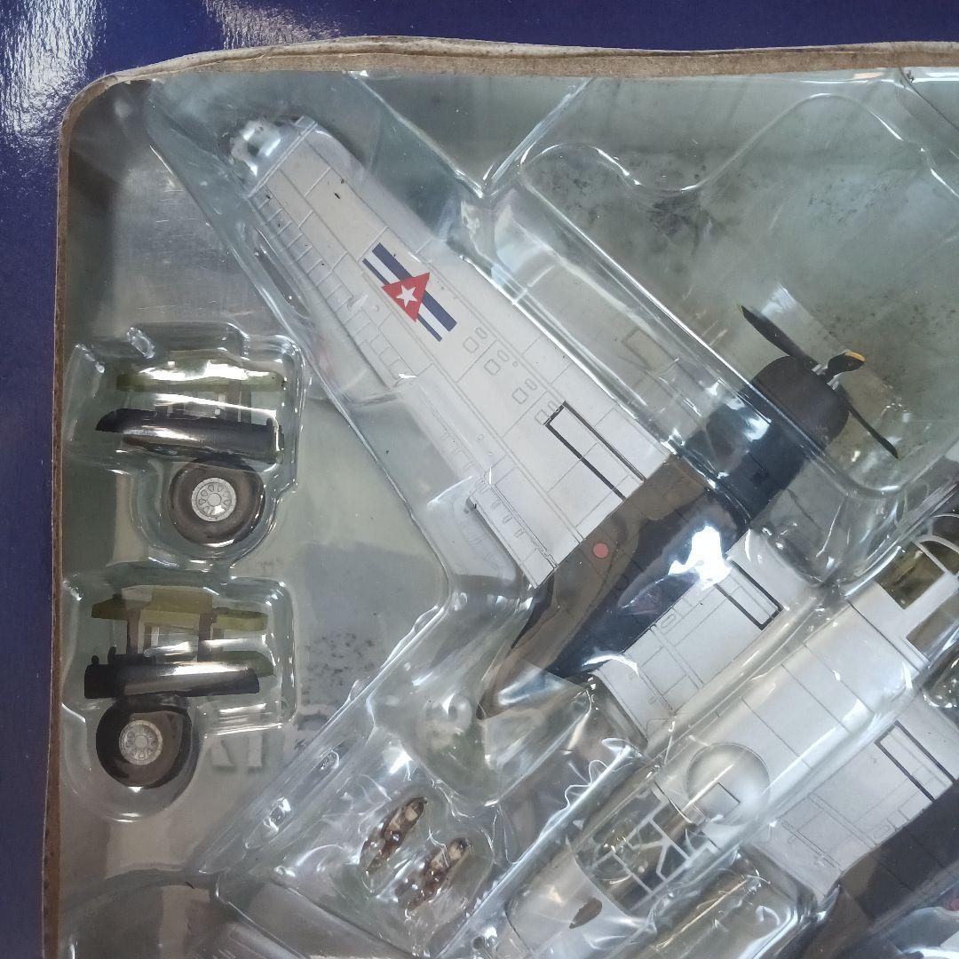 ボーイング公認 ホビーマスター1:72 Douglas A-26 Invader