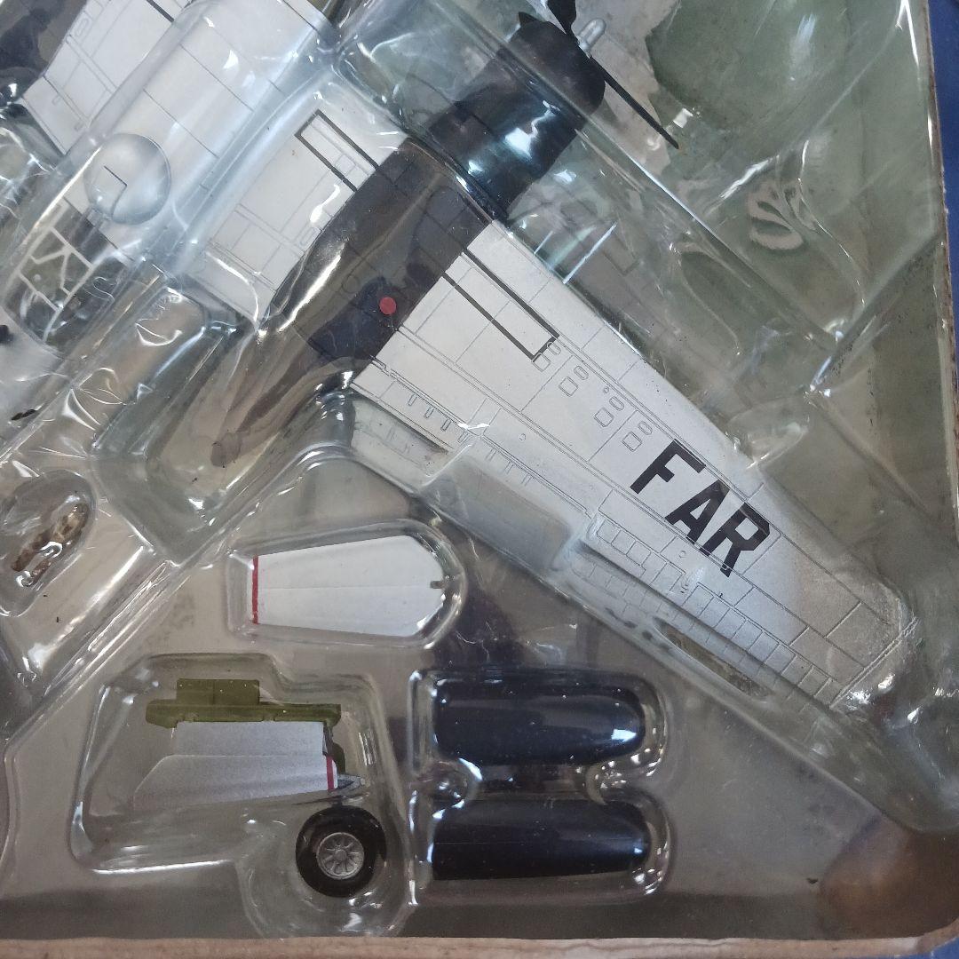 ボーイング公認 ホビーマスター1:72 Douglas A-26 Invader