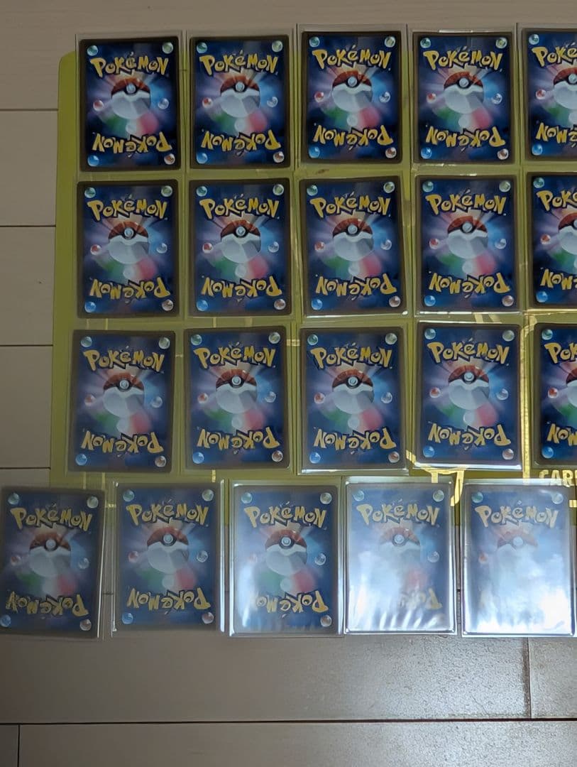 ポケモンカード CSR まとめ売り ② 33枚