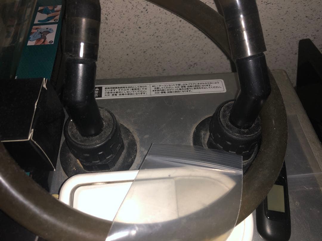 P*b様 COOL WAY 400 60 から90 120 水槽等にGEX COOL