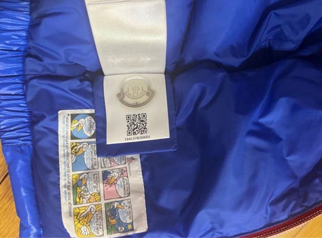 モンクレール　ダウン　80cm